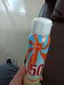 卡芙蘭新膚玉蘭水晶防曬噴霧SPF50+PA++++夏季高倍水潤防曬黑曬傷 卡芙蘭隔離美白防曬乳SPF50+*2瓶 曬單實(shí)拍圖