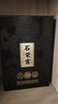 黔酒印象酒 醬香型白酒 純糧釀造53度白酒 53度 500mL 4瓶 黔酒傣家印象 曬單實(shí)拍圖