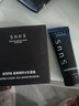 snns男士專用姜黃洗面奶清潔毛孔去黑頭控油保濕油皮 120g*2 曬單實拍圖