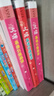 大貓英語(yǔ)分級閱讀一級2 Big Cat（小學(xué)一、二年級 讀物8冊+家庭閱讀指導1冊 點(diǎn)讀版 附MP3光盤(pán)1張） 曬單實(shí)拍圖