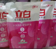 立白全效馨香洗衣液袋裝組合洗衣潔凈護(hù)理機(jī)洗手洗持久留香家庭促銷(xiāo)裝 【整箱囤】全效馨香液500g*12袋 曬單實(shí)拍圖