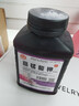 金酸美高錳酸鉀粉顆粒pp粉500g高錳酸鉀顆粒洗液溶液pp粉劑 高錳酸鉀粉1瓶420g 曬單實(shí)拍圖
