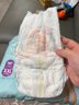 幫寶適（Pampers）一級幫拉拉褲 XXL50+6（整箱） 曬單實(shí)拍圖