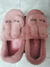 GIOIO棉拖鞋女冬包跟室內居家用防滑厚底毛絨保暖可愛(ài)情侶地板月子鞋女 兔寶寶-皮紅 38-39 曬單實(shí)拍圖