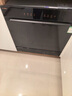 方太防干燒燃?xì)庠頣HK21B天然氣嵌入式臺(tái)式猛火灶具 家用廚房分體煤氣爐雙灶 熄火保護(hù)自動(dòng)斷氣煙灶聯(lián)動(dòng) 【天然氣】5.2kW防干燒 THK21B 底盤(pán)尺寸可調(diào)節(jié) 曬單實(shí)拍圖