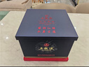 五糧液白酒 52度 100mL 8瓶 八方來(lái)和 濃香型白酒小酒版禮盒 曬單實(shí)拍圖