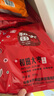 新邊界 和田大棗500g*2 新疆特產(chǎn)國標(biāo)一級六星紅棗駿棗子山姆同等級 曬單實拍圖