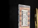 耀達威（YODOWE）氣保焊槍保護嘴200A350A噴咀500A保護套二保焊機二氧化碳焊槍配件 200A優(yōu)質(zhì)紫銅1.5厚【約58g】 5個(gè)裝 曬單實(shí)拍圖
