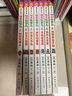 【新華正版】怪杰佐羅力系列 全彩版 一二三四五六七輯全30冊冒險精裝3-6-8歲兒童課外閱讀必讀書(shū)小學(xué)生橋梁童話(huà)故事書(shū)幼兒園漫畫(huà)一年級寶寶繪本 【第五輯】怪杰佐羅力 全套4冊 曬單實(shí)拍圖