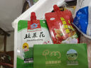 達(dá)茂草原羊 內(nèi)蒙古達(dá)茂草原精選生鮮羔羊羊排9斤 羔羊羊排9 斤 曬單實(shí)拍圖