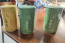 一杯香茶叶四大绿茶组合龙井碧螺春毛尖黄金芽安吉明前白茶300g2024新茶 实拍图