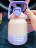 鯨奈斯孕婦保溫水杯大肚帶重力球吸管產(chǎn)婦專(zhuān)用大容量月子躺著(zhù)喝雙飲便攜 漸變粉紫【背帶+提手+雙飲口】 620ml 曬單實(shí)拍圖