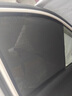 現代汽車(chē)窗簾ix35領(lǐng)動(dòng)ix25途勝ix45勝達伊蘭特悅動(dòng)名圖朗動(dòng)瑞納索納塔菲斯塔遮陽(yáng)簾側窗防蚊蟲(chóng)網(wǎng) 主駕側窗【1片】升級加密【要其他車(chē)窗可備注】 現代全系定制磁吸透氣隱私密遮光防曬簾車(chē)載夏季遮陽(yáng)擋 曬單實(shí)拍圖