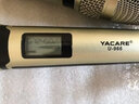 雅橋（YACARE）U-966一拖二 無線 家用會(huì)議KTV直播k歌套裝話筒 麥克風(fēng) 曬單實(shí)拍圖