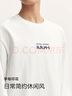 森馬（Semir）長(zhǎng)袖T恤男重磅寬松打底上衣印花情侶裝秋季內(nèi)搭外穿101524101211 曬單實(shí)拍圖