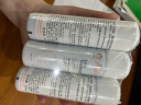 雅漾（Avene）舒泉喷雾50ML*3 便携 定妆补水保湿 修护敏感肌 爽肤水化妆水 实拍图