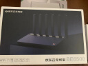 京东云无线宝路由器BE6500 高通4核WiFi7 千兆无线路由器 4个2.5G网口 两频三频自由切换 Mesh组网  晒单实拍图