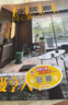 ELLE家居廊雜志25年1-8月共4本打包 裝飾裝修設計瑞麗時(shí)尚家居期刊 曬單實(shí)拍圖