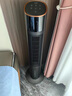 CIH空調(diào)扇制冷家用客廳冷風(fēng)機(jī)無(wú)葉塔扇風(fēng)扇移動(dòng)臥室靜音冷風(fēng)扇冷氣扇 旗艦款【黑灰】遙控+凈化+APP 曬單實(shí)拍圖