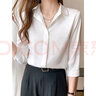NY-RCE免燙職業(yè)襯衫女長(cháng)袖秋季抗皺緞面襯衣高端時(shí)尚氣質(zhì)正裝上衣 8208白色 M 曬單實(shí)拍圖