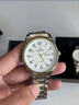 路易爵倫老人手表男大數字爸爸手表媽媽中老年人夜光雙日歷送父親禮物 B-579女款間金殼白面間金鋼帶 曬單實(shí)拍圖