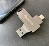 聯(lián)想（lenovo）雙接口U盤 type-c手機(jī)電腦兩用優(yōu)盤大容量系統(tǒng)高速蘋果安卓u盤3.0辦公車載 128G【手機(jī)電腦兩用】 曬單實(shí)拍圖