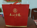 五糧液股份公司出品 濃香型白酒龍年送禮  商務宴席過節(jié)團圓酒 52度 500mL 2瓶 九洲至樽 曬單實拍圖