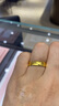 周生生永系列  足金素圈黃金戒指 婚戒對(duì)戒男女指環(huán) 78206R計(jì)價(jià) 16圈 - 5.04克(含工費(fèi)160元) 曬單實(shí)拍圖