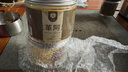 益乾 黃東革阿里 正宗東革阿利切片可搭配紅東革阿理冬格啊里原片 【精選黃東200克】100g/罐 曬單實(shí)拍圖