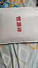 恒源祥100%羊毛衫女秋冬半高領(lǐng)薄款女士毛衣針織打底衫 米白 165/88A  曬單實(shí)拍圖