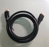 威迅（VENTION）hdmi 2.1線8k60hz高清線筆記本電腦顯示器電視機投影儀4K144hz高清視頻線 HDMI2.1線【PVC款】 1米 曬單實拍圖