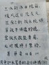 英雄（HERO）墨水鋼筆用墨水墨水書(shū)法專(zhuān)用鋼筆水204藍色墨水藍黑色墨水黑色墨水非碳素墨水碳素墨水 400黑色 曬單實(shí)拍圖