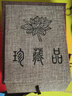 慈靈閣紫水晶九尾狐吊墜狐仙水晶女項(xiàng)鏈雙狐水晶狐貍 曬單實(shí)拍圖