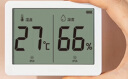 得力(deli)室内温湿度表 LCD\电子温湿度计老人六一儿童节生日礼物带闹钟功能 婴儿房室内温湿度表 办公用品 白色LE501-WH 实拍图