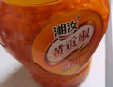 湘汝（xiang ru） 湘汝黃貢椒2kg黃燈籠香辣椒醬農(nóng)家自制酸湯肥牛拌飯拌面醬剁椒醬 2kg黃貢椒 * 1瓶 曬單實拍圖