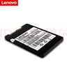 聯(lián)想（Lenovo）原裝SSD固態(tài)硬盤(pán) SATA3.0接口2.5英寸筆記本 臺(tái)式機(jī)通用 512G G460/G470/G480 曬單實(shí)拍圖