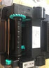 新北洋BP420/2200E/BTP-2300E/2200E標(biāo)簽條碼打印機(jī)熱轉(zhuǎn)印碳帶熱敏不干膠吊牌珠寶固定資產(chǎn)水洗嘜 BP430【USB/300DPI超清】 曬單實(shí)拍圖