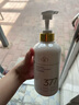 半桃377氨基酸洗面奶450g美白淡斑提亮膚色祛痘黑頭粉刺男女士潔面乳 曬單實拍圖