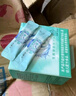正大國康ZDGK系列產(chǎn)品健康三寶果蔬酵素德謙丹（刮碼發(fā)貨介意勿拍 正大國康益生菌泰來(lái)活菌 30支*1盒 曬單實(shí)拍圖