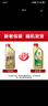 嘉實(shí)多機油磁護極護5w-40全合成0w-20 進(jìn)口極護全合成 5W-30 1Lx4 曬單實(shí)拍圖