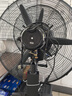 容聲電風(fēng)扇工業(yè)噴霧風(fēng)扇水霧風(fēng)扇霧化電風(fēng)扇商用制冷工業(yè)風(fēng)扇強力超大水冷電扇冷風(fēng)扇帶霧加水落地扇 650固定款+全密封銅芯電機+四擋變速 曬單實(shí)拍圖