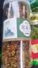 十年夢花菜干干花菜椰菜花干菜火鍋土特產(chǎn)農(nóng)家干貨菜類脫水蔬菜干新貨g 【1包】花菜干250g 曬單實拍圖