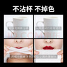 LUSHEEP玻尿酸滋潤正品口紅不易沾杯掉色自然色口紅裸色系女學(xué)生霧面唇膏 902#姨媽色【1支】 曬單實(shí)拍圖