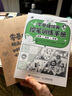 零基礎繪畫(huà)控筆訓練手冊 線(xiàn)條 造型 臨?。〝邓囋O出品） 曬單實(shí)拍圖