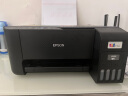 爱普生(EPSON) 墨仓式 L3255彩色打印机 微信打印/无线连接 家庭教育好帮手 （打印、复印、扫描） 实拍图