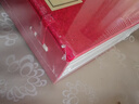 四大名著名家點評—三國演義（雙色線裝）（套裝全八冊）中華書局 曬單實拍圖