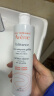 雅漾（Avene）专研温和洁面乳200ML 保湿修护敏感肌肤 深层清洁 洗面奶 男女 实拍图