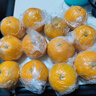 迭果常山胡柚苦柚子浙江衢州正宗產(chǎn)地直發(fā)新鮮水果 9斤裝特大95-100mm 曬單實(shí)拍圖