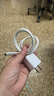 綠聯(lián)30W適用蘋(píng)果17充電器套裝iPhone17/16/15ProMax/plus手機ipad/PD20W氮化鎵快充頭Type-C數據線(xiàn)插頭 曬單實(shí)拍圖