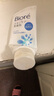 碧柔日本原裝Biore碧柔女士洗面奶溫和清潔保濕控油補水花王潔面乳 130g 藍色溫和水嫩 曬單實(shí)拍圖
